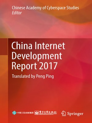 cover image of China Internet Development Report 2017